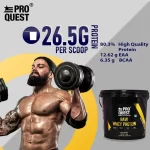 prd_2824829-Proquest-Raw-Whey-Protein-8.8-lb-Unflavoured_o